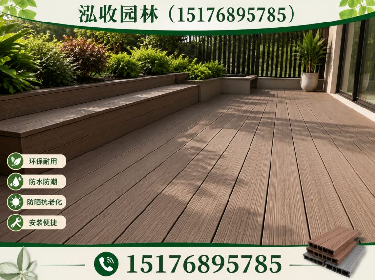 克拉玛依京津冀防腐木工程展示图